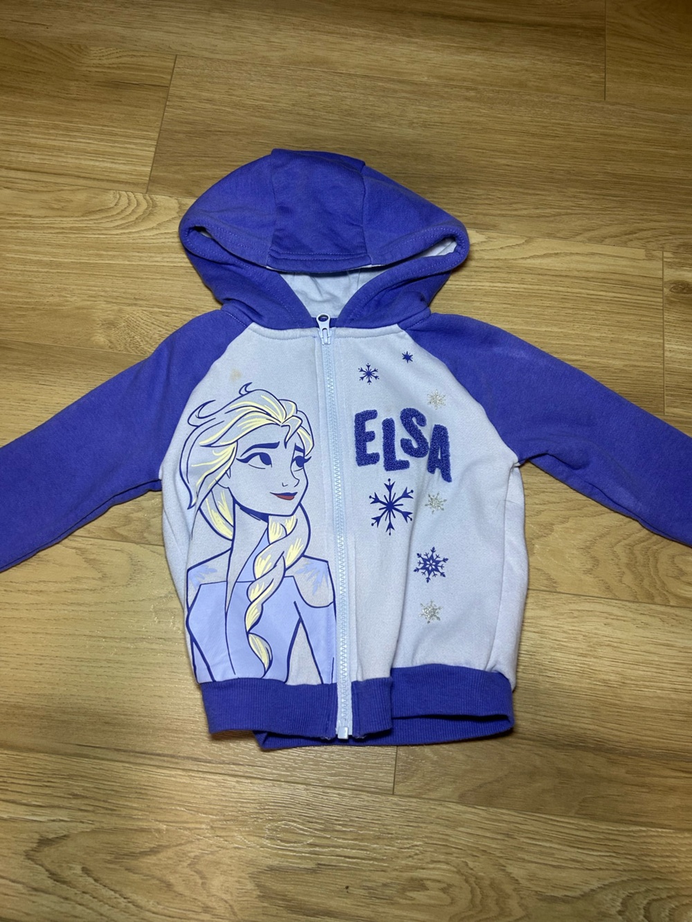 Disney Elsa Purple & Light Blue Hooded Zip Jacket